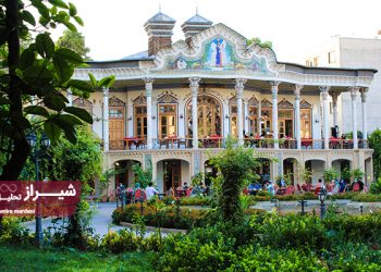 شیراز تحلیل