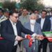 دومین خانه “سلامت ، امید و زندگی” در شیراز افتتاح شد