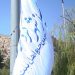 اهتزاز پرچم شیراز شهر گردشگری در ورودی دروازه قرآن