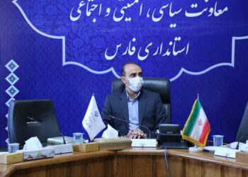 شیراز تحلیل