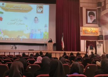 افزایش 40 درصدی شهریه کودکستان ها 3 افزایش 40 درصدی شهریه کودکستان ها