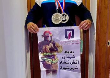 آتش نشان شیرازی قهرمان جهان شد 2 آتش نشان شیرازی قهرمان جهان شد