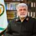 کشف محموله سنگین مواد مخدر در فارس 12 کشف محموله سنگین مواد مخدر در فارس