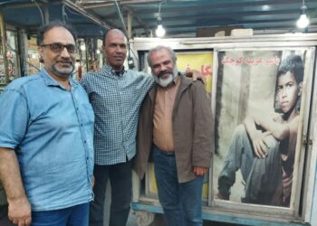 دیدار به وقت غروب 4 دیدار به وقت غروب