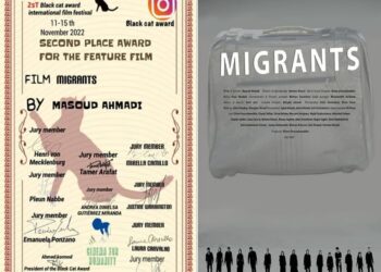 فیلم بلند مهاجران برگزیده جشنواره بین المللی شد