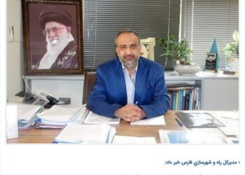 بزرگراه شیراز - فسا- داراب- بندرعباس در سه قطعه فعال است 1 بزرگراه شیراز – فسا- داراب- بندرعباس در سه قطعه فعال است