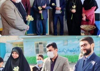 واکاوی و بررسی مشکلات مدارس،دغدغه اعضا شورای شهر شیراز 5 واکاوی و بررسی مشکلات مدارس،دغدغه اعضا شورای شهر شیراز