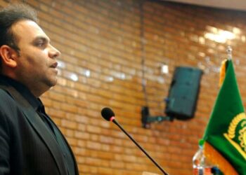 نسخه الکترونیکی گیاه پزشکی آغازی در تحول سلامت و امنیت غذایی 3 نسخه الکترونیکی گیاه پزشکی آغازی در تحول سلامت و امنیت غذایی