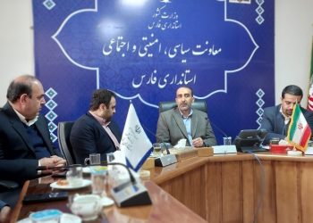 فاصله ها در آموزش و پرورش از بین می رود