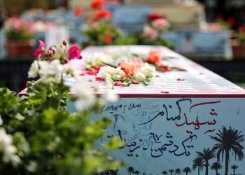 نامداران گمنام 1 نامداران گمنام