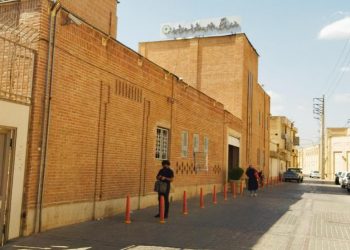 چه کسی معاون شهردار و رئیس سازمان فرهنگی می شود؟ 4 چه کسی معاون شهردار و رئیس سازمان فرهنگی می شود؟