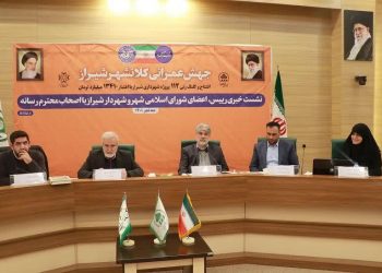 حاشیه های بی پایان یک مدیر روابط عمومی برای شهردار 3 حاشیه های بی پایان یک مدیر روابط عمومی برای شهردار