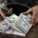 توقف فروش دلار با کارت ملی؛ یک اقدام مثبت ارزی دیگر از سوی بانک مرکزی 12 توقف فروش دلار با کارت ملی؛ یک اقدام مثبت ارزی دیگر از سوی بانک مرکزی