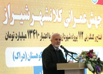 افتتاح و کلنگ زنی ها در راستای تحقق شعار جهش عمرانی شهر شیراز