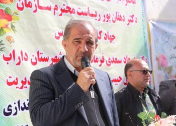 تامین امنیت غذایی با ایجاد انگیزه در کارکنان جهاد کشاورزی 1 تامین امنیت غذایی با ایجاد انگیزه در کارکنان جهاد کشاورزی