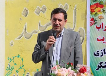 شمار مراکز جهاد کشاورزی فارس به 95 مرکز رسید 2 شمار مراکز جهاد کشاورزی فارس به 95 مرکز رسید