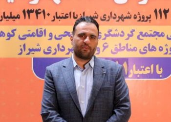 جهش عمرانی،تحولی بزرگ برای شهر بزرگ 5 جهش عمرانی،تحولی بزرگ برای شهر بزرگ