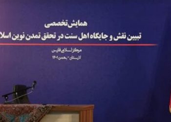 منطقه لارستان بزرگ به پنجره واحد پذیرش سرمایه گذاری خارجی تبدیل میشود 2 منطقه لارستان بزرگ به پنجره واحد پذیرش سرمایه گذاری خارجی تبدیل میشود