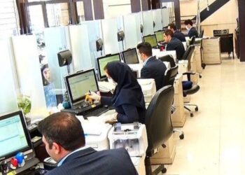 اعلام ساعت شروع به کار دستگاه های اجرایی فارس از 14 فروردین ماه 5 اعلام ساعت شروع به کار دستگاه های اجرایی فارس از 14 فروردین ماه