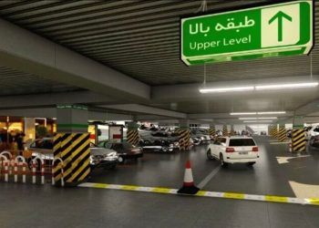 نظارت بر عملکرد پارکینگ های موقت و عمومی در نوروز ۱۴۰۲ 1 نظارت بر عملکرد پارکینگ های موقت و عمومی در نوروز ۱۴۰۲