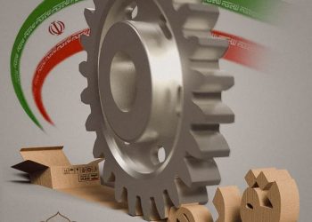 درخواست معاون سیاسی استاندار فارس از مسوولان قضایی برای تحقق شعار سال