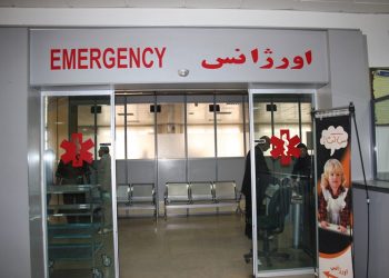 مراجعه بیش از ۱۱ هزار و ۵۰۰ مورد به اورژانس بیمارستان های فارس در ششمین روز از سال نو 1 مراجعه بیش از ۱۱ هزار و ۵۰۰ مورد به اورژانس بیمارستان های فارس در ششمین روز از سال نو