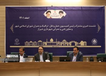 یکی از راهکارهای دسترسی به بافت تاریخی فرهنگی ساخت زیرگذر حضرتی به طول هزار و 800 متر است 2 یکی از راهکارهای دسترسی به بافت تاریخی فرهنگی ساخت زیرگذر حضرتی به طول هزار و 800 متر است