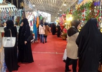 نمایشگاه بهاره شیراز