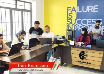 قابلیت های هوش مصنوعی ChatGPT به صورت رایگان در ایران فراهم شد