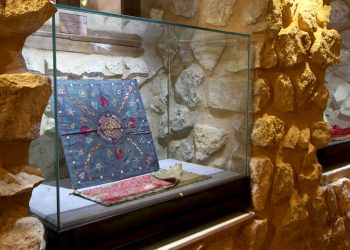 راه اندازی موزه پارچه در عمارت نارنجستان قوام 1 راه اندازی موزه پارچه در عمارت نارنجستان قوام