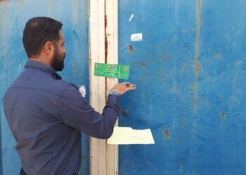 کشف کود و سم های غیر مجاز و تقلبی در شیراز