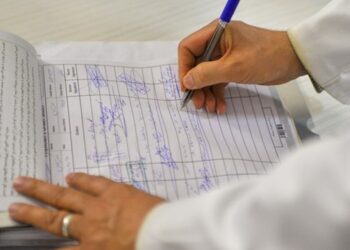 کمسویی چشمهای نظارتی در قطب پزشکی کشور 1 کمسویی چشمهای نظارتی در قطب پزشکی کشور