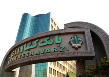 بانک کشاورزی در استان فارس حائز رتبه برتر شد 2 بانک کشاورزی در استان فارس حائز رتبه برتر شد