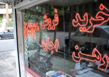 فضای مجازی و سایت دیوار قیمت گذاری را برهم زده است