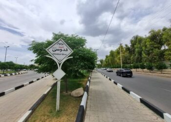 قدوسی شرقی،منطقه ای آرام با خانه هایی ویلایی و املاک اوقافی 10 قدوسی شرقی،منطقه ای آرام با خانه هایی ویلایی و املاک اوقافی