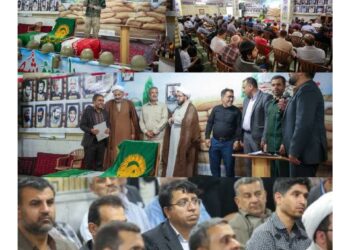 یادواره شهدا 3 یادواره شهدا