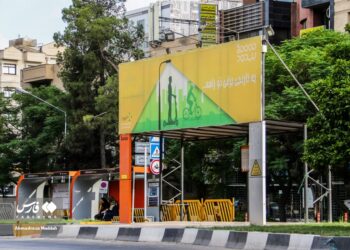 به جا مانده از بیدود!