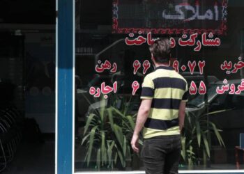 سقف افزایش اجاره بهاء در شیراز ۲۰ درصد مصوب شد 5 سقف افزایش اجاره بهاء در شیراز ۲۰ درصد مصوب شد