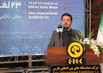 نخستین رویداد خودرویی کشور در شیراز آغاز به کار کرد