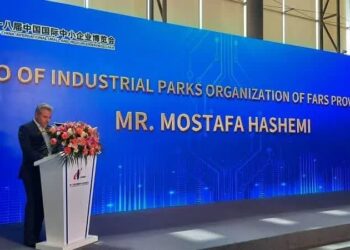 ایجاد شهرک صنعتی تخصصی مشترک با چین در استان فارس/حضور پررنگ صنعتگران فارس در نمایشگاه صنایع کوچک و متوسط چین