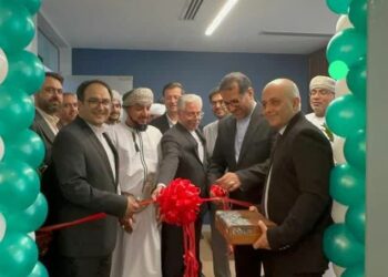 افتتاح مرکز توسعه سرمایه گذاری و مبادلات تجاری استان فارس و کشور عمان