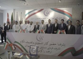 راه اندازی اولین دفتر توریسم درمانی سلامت فارس در عمان 1 راه اندازی اولین دفتر توریسم درمانی سلامت فارس در عمان