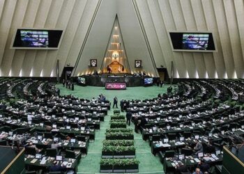 ۲۵ خرداد آخرین مهلت پذیرش استعفای داوطلبان نمایندگی مجلس دوازدهم 2 ۲۵ خرداد آخرین مهلت پذیرش استعفای داوطلبان نمایندگی مجلس دوازدهم