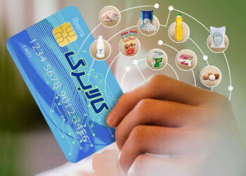 ایجاد زیرساخت اجرای طرح کالابرگ الکترونیکی در فارس 2 ایجاد زیرساخت اجرای طرح کالابرگ الکترونیکی در فارس