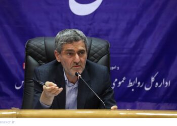 استانداری فارس