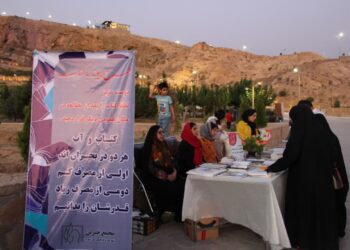 ارتقای فرهنگ مطالعه کتاب ضروری است 4 ارتقای فرهنگ مطالعه کتاب ضروری است