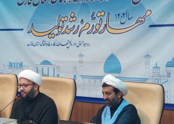 اهمیت مسئولیت پذیری اجتماعی و پرهیز از بی تفاوتی نسبت به امر به معروف و نهی از منکر 1 اهمیت مسئولیت پذیری اجتماعی و پرهیز از بی تفاوتی نسبت به امر به معروف و نهی از منکر