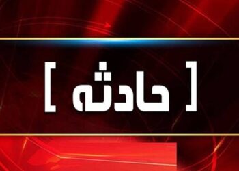 برخورد خودرو 206 با شهروندان 10 مصدوم به جا گذاشت 1 برخورد خودرو 206 با شهروندان 10 مصدوم به جا گذاشت