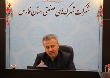 تعيين تكليف 63 پرونده راکد صنعتگران در شهرکها و نواحی صنعتی فارس 2 تعيين تكليف 63 پرونده راکد صنعتگران در شهرکها و نواحی صنعتی فارس