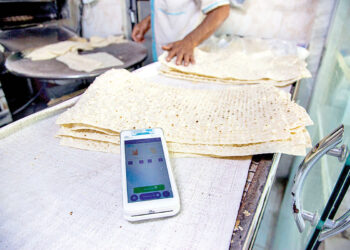 اهداء مجوز تاسیس ۱۰۲ واحد نانوایی در سطح شهرستان شیراز 5 اهداء مجوز تاسیس ۱۰۲ واحد نانوایی در سطح شهرستان شیراز